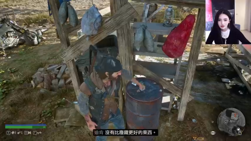 【2022-11-27 01点场】野生小师妹：双倍！斗鱼第一笨嘴