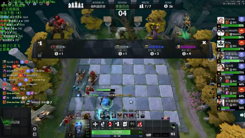 【2022-11-26 17点场】1874ooo：搬完了开冲！