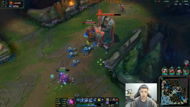 【2022-11-27 18点场】LOL丶摇摆：先攻小鱼人.学就上大分!