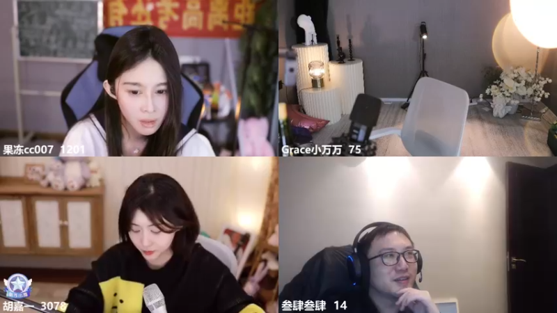 【2022-11-27 00点场】叁肆叁肆：老王的传奇故事！~