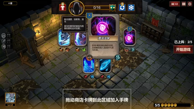 【2022-11-27 11点场】zard1991：zard1991 chill dude