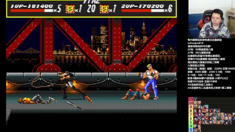 【2022-11-27 02点场】格鬦家大口：憧憬传媒独家冠名！ 42112