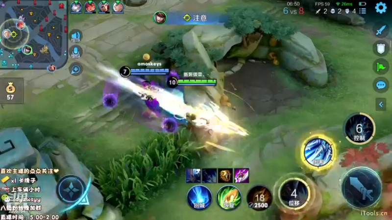 【2022-11-27 11点场】声优赵猥琐：国服最强赵云7天冲百星