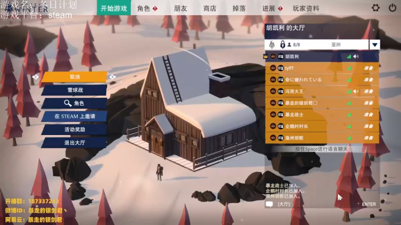 【2022-11-27 01点场】暴走的银剑君丶：银剑君：30岁天才中单！