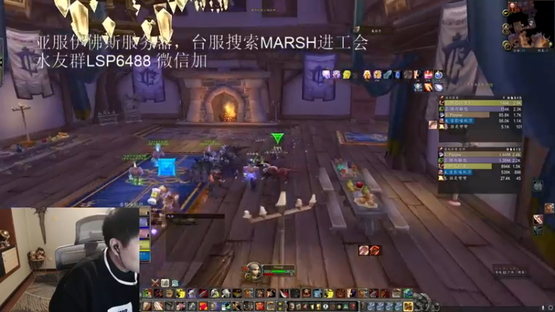 【2022-11-27 03点场】DMC葡萄鹏：双倍亲密度，周6部落活动，亚服慢慢来