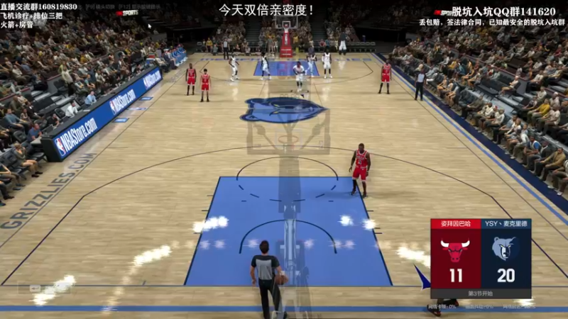 【2022-11-27 01点场】XY丶死鱼：顶级王朝选手飞机诊疗排位！