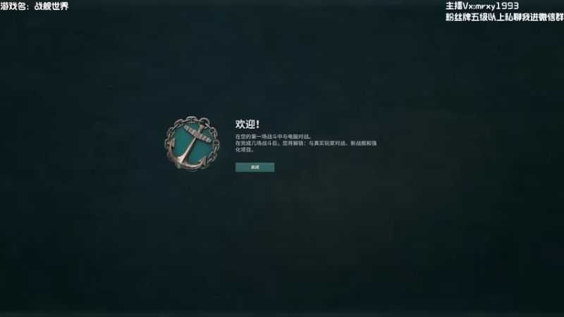 【2022-11-27 19点场】一只漏某人：【漏】清晨的鸡  午夜的狗