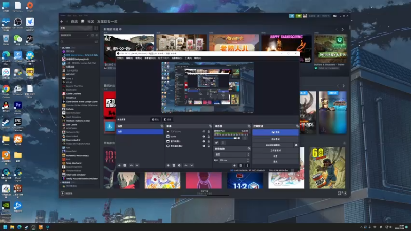 【2022-11-26 20点场】左蛋奴右一库：测一下网速和画质