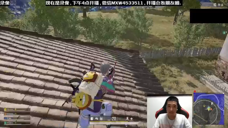 【2022-11-27 04点场】天赐丶4533511：进来看看呗 4533511