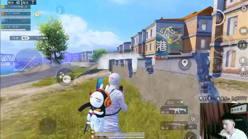 【2022-11-27 18点场】Dy合群：【1喂4】无眉大侠！