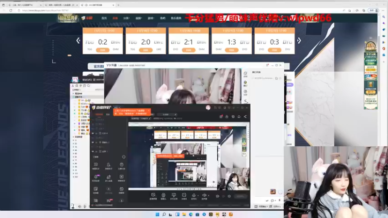 【2022-11-26 21点场】塔莉娅QAQ：甜心小塔塔来啦！