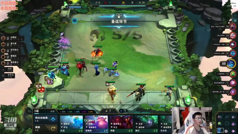 【2022-11-27 20点场】NB丶条皮兄弟：国服水友赛有胆你就来！！