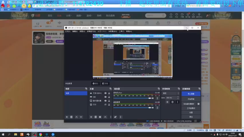 【2022-11-27 13点场】训练把场机器人：双倍亲密度，来学重装坦克！