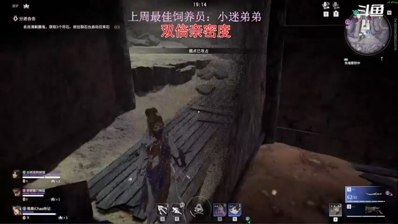 【2022-11-26 19点场】勾勾GoGoGoGo：【勾勾】双倍亲密度，双倍快乐