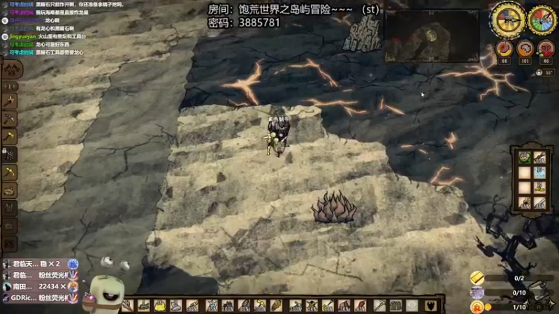 【2022-11-26 23点场】紫色蜗牛2020：和水友一起饱荒啦~~~ 海难