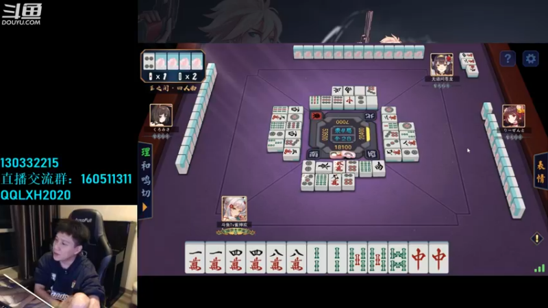 【2022-11-27 03点场】漫游kiss欢：DNF2022 嘉年华！F1加油