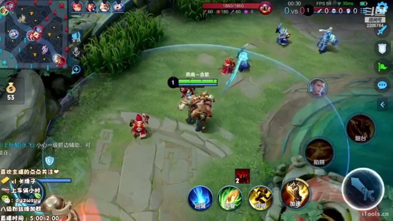 【2022-11-27 09点场】声优赵猥琐：国服最强赵云7天冲百星