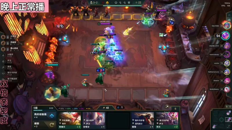 【2022-11-27 17点场】若若跑的贼快：我的作息巨好！！！！！！