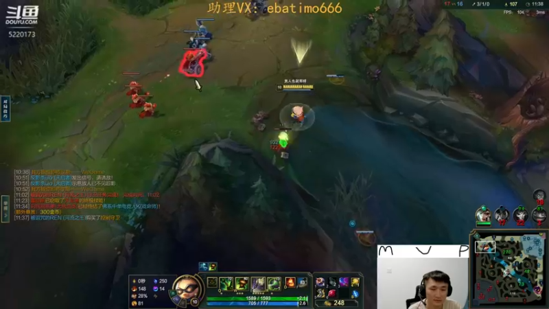 【2022-11-27 18点场】恶霸提莫：天下第一提莫！单挑的神！