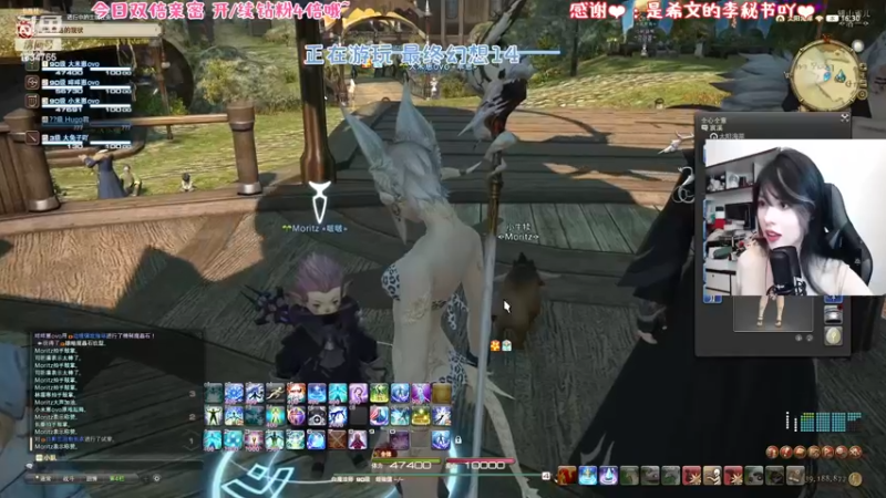 【2022-11-24 16点场】是希文吖丶：【双倍亲米】最近休养手腕