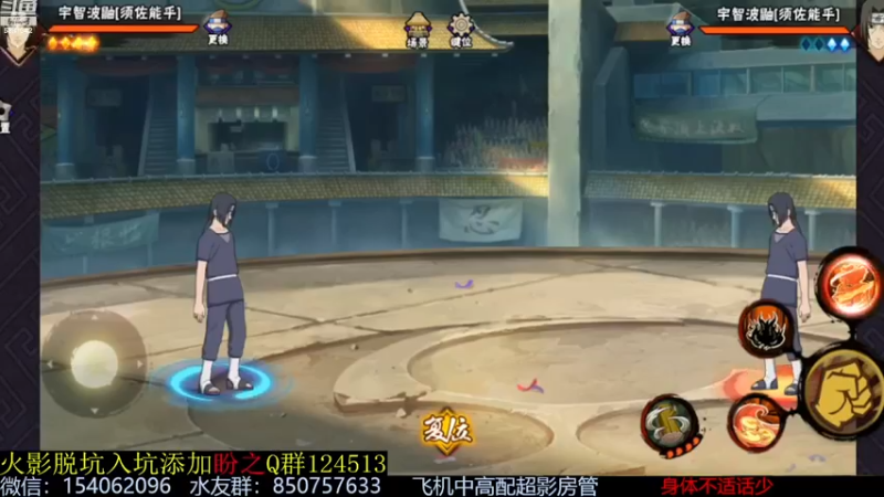 【2022-11-25 13点场】无心Modody：无心：飞机超影猛冲~