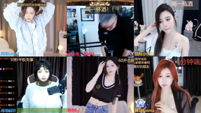 【2022-11-27 02点场】阿梨small：清纯女大学生回来啦！