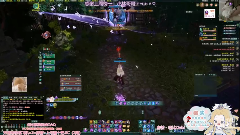 【2022-11-26 22点场】小小幽酱：【双倍亲密】补天诀办事你放心