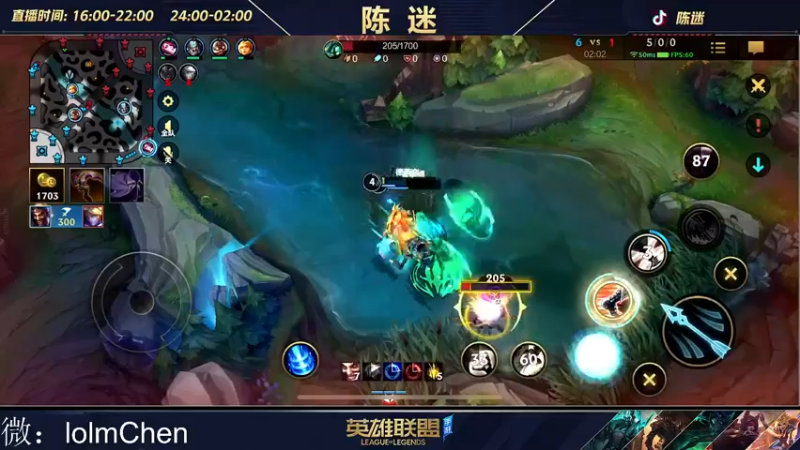 【2022-11-27 06点场】陈迷丶德莱文：没有技巧 嘎嘎乱砍