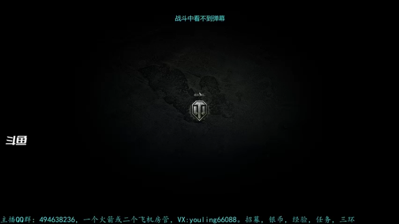 【2022-11-27 16点场】暗夜幽霊：幽霊：假日行动