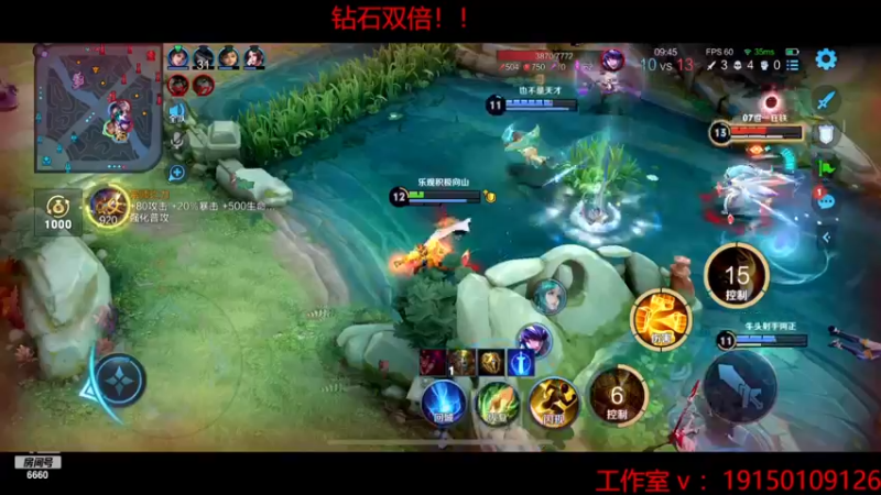 【2022-11-27 00点场】RW渡劫：我卡司太子回来了！！