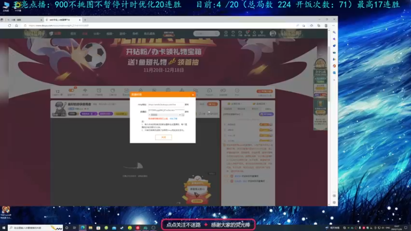 【2022-11-26 19点场】柯南zone：最好的游侠使用者