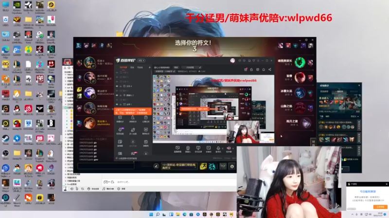 【2022-11-27 20点场】塔莉娅QAQ：甜心小塔塔来啦！