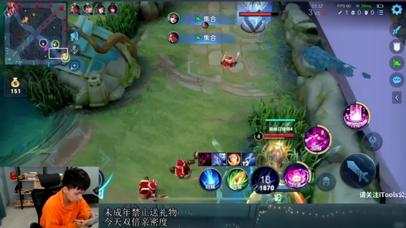 【2022-11-27 20点场】a九日i999：九日：王者荣耀