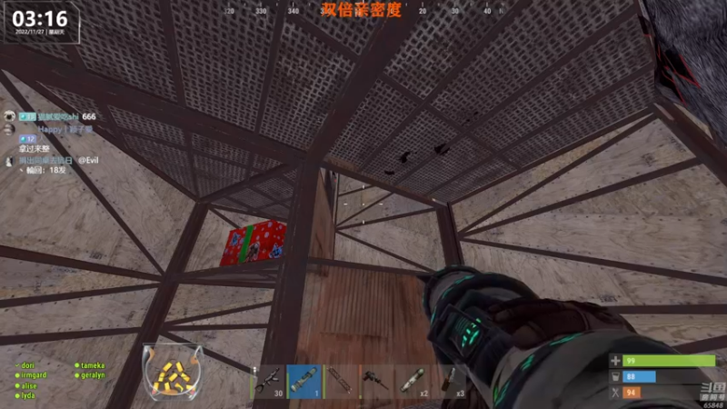 【2022-11-27 03点场】Happy丨猫腻：[猫腻]双倍亲密度已经开启