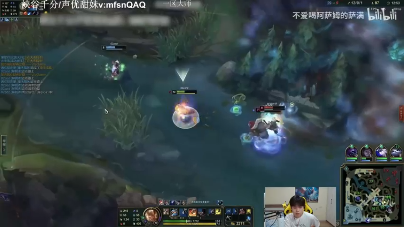 【2022-11-27 19点场】KZH盲僧：银河系第一盲僧！大师教学局