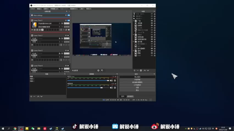 【2022-11-26 22点场】CSGO解说伟伟：双倍亲密度Heroic VS 液体BO3