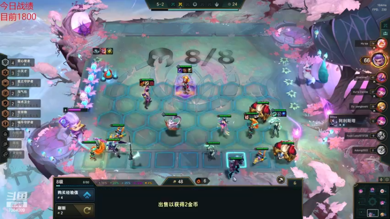 【2022-11-26 23点场】童扬korol丶：童扬：美测开冲