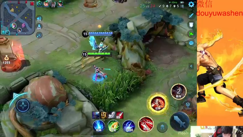 【2022-11-26 23点场】小小青蛙笑i：被迫今年年底逆袭主播，请记住我 我叫青蛙