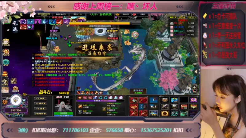 【2022-11-26 16点场】世上本没有卢：踏碎三界：祖传辅助