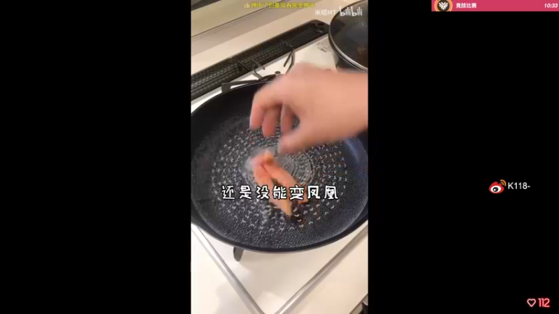 【2022-11-26 13点场】K118吗：双倍亲密度：播到OW倒闭
