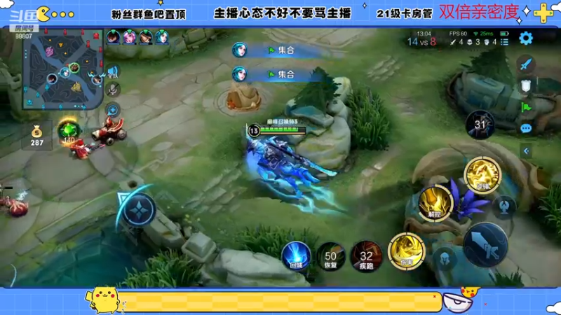 【2022-11-27 19点场】DYG易瞳：巅峰赛2400冲第一