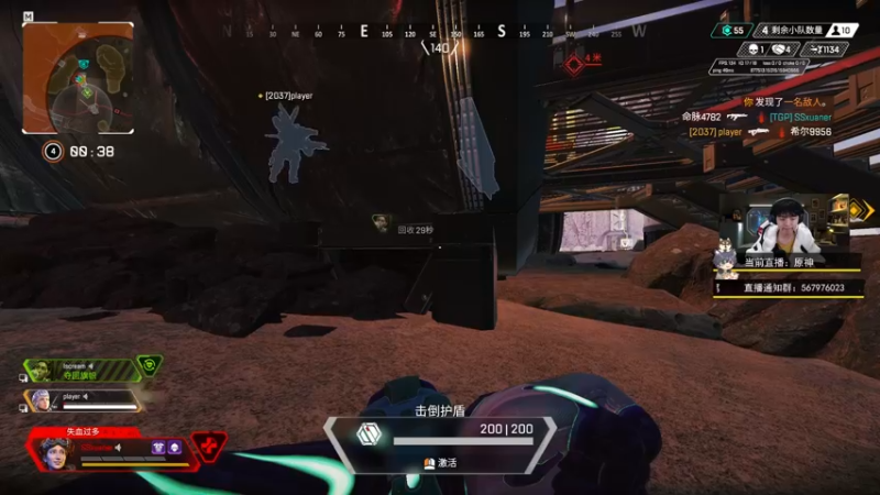 【2022-11-26 00点场】丨绅士瑄丨：傲蔑酷#瑄%26号双倍走过路过不要错过呦