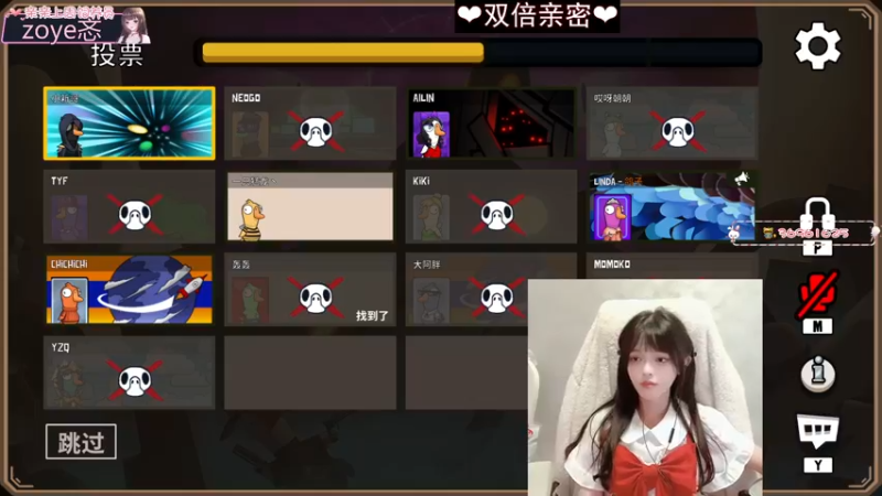 【2022-11-26 23点场】小琳达Linda：【双倍】甜妹❤