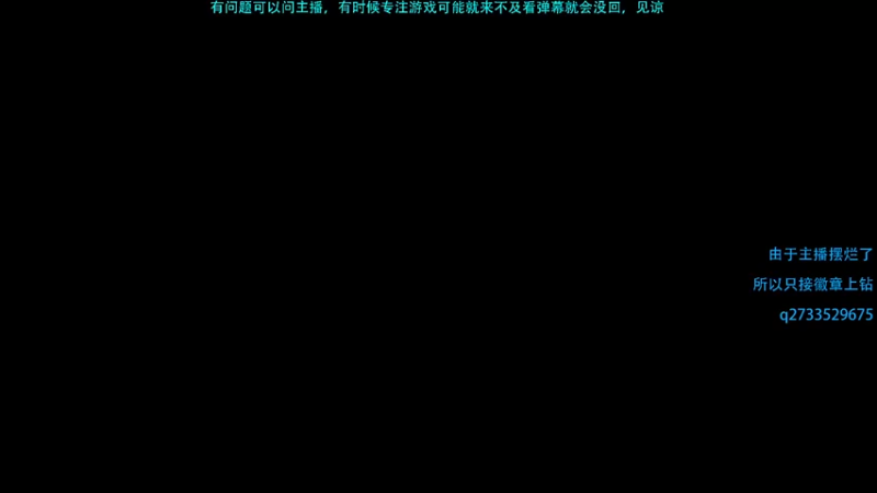 【2022-11-26 21点场】Hx恒星：恒星:休闲娱乐也想恰饭