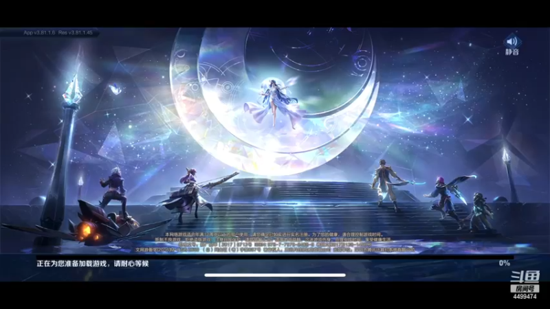 【2022-11-27 10点场】信白丶李白导师：国服李白带粉 有车位