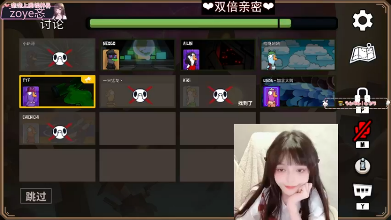 【2022-11-26 21点场】小琳达Linda：【双倍】甜妹❤