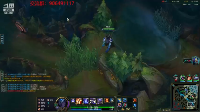 【2022-11-27 02点场】冰块哥ekko：斗鱼小团体团建