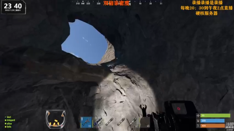 【2022-11-27 19点场】Happy丨猫腻：[猫腻]双倍亲密度已经开启