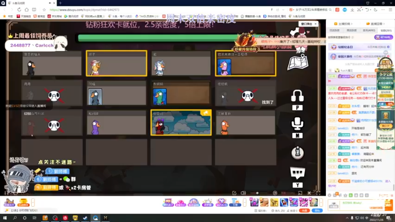 【2022-11-26 23点场】刘俊豪adc：【非常互娱】跟懂我的说一声幸会!