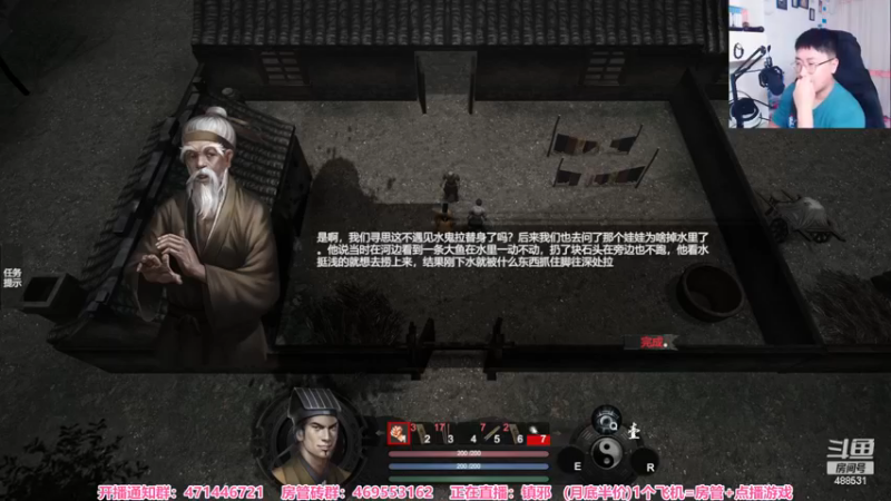 【2022-11-20 20点场】Gentleman闪闪：新恐怖游戏 镇邪